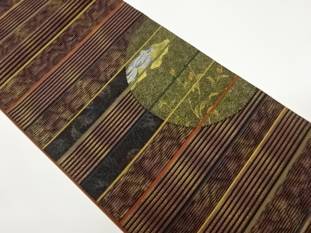 JAPANESE FUKURO OBI / PULP CLOTH / DOROZOME / KINSAI / WOVEN FLORAL PLANTS